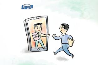 媒体人：主办方伤害球迷感情 损害C罗个人声誉